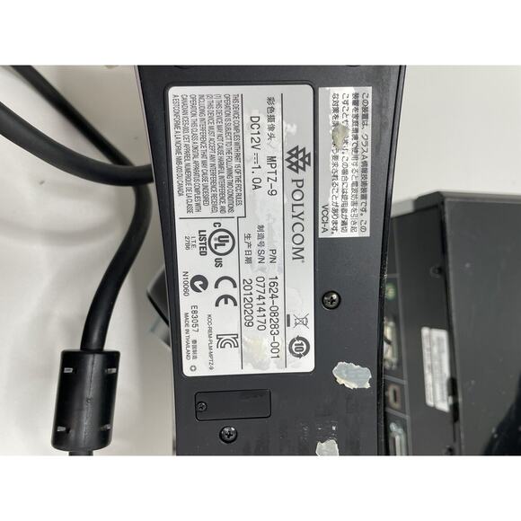 Polycom HDX 6000 Remote Video Conferencing Equipment Camera Speaker Untested - Picture 10 of 10